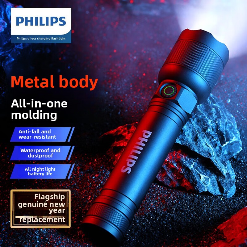 Outdoor Lighting Panel - Philips – lampe de poche LED
