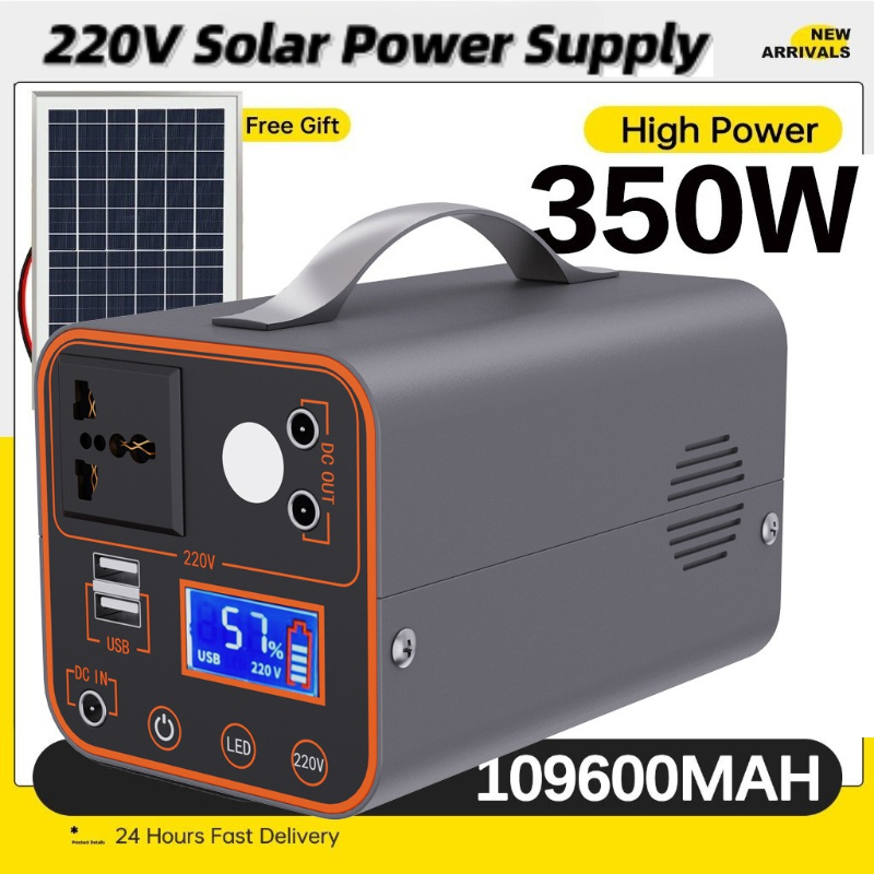 Outdoor Lighting No Outlet - Station d'alimentation portable 350W 220V avec