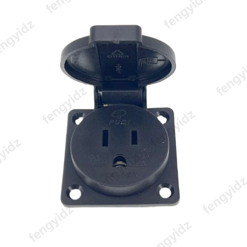 Noir 125V 15A 20A IP44 CE amér - Outdoor Lighting No Outlet avis et prix