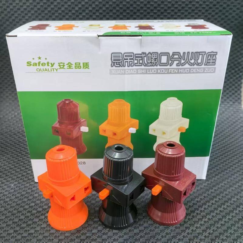 1 pièce, rallonge pour ampoule - Outdoor Lighting No Outlet avis et prix