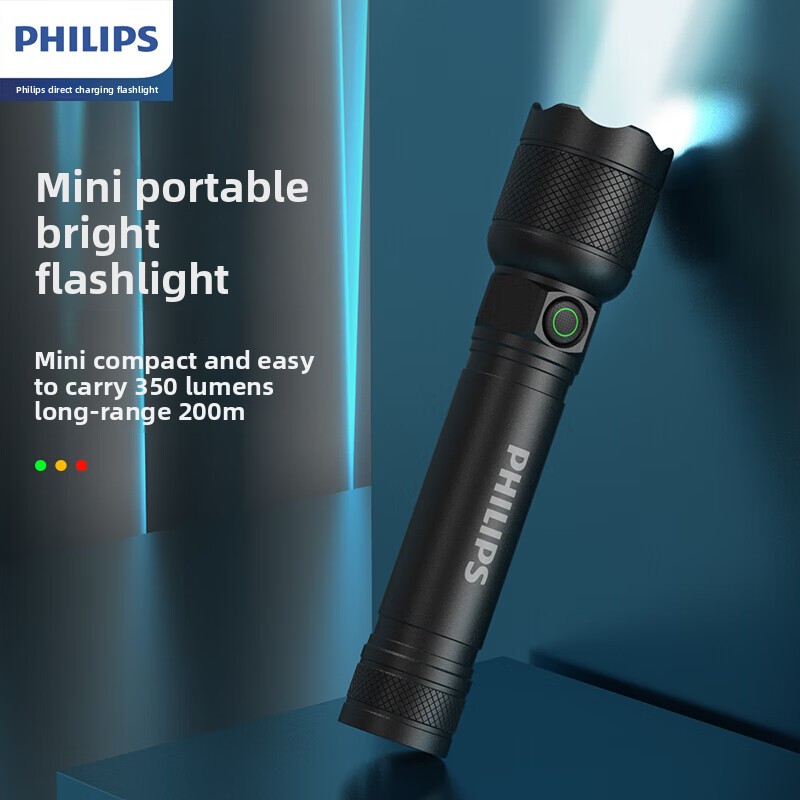 Philips – lampe de poche LED e - Outdoor Lighting Panel avis et prix